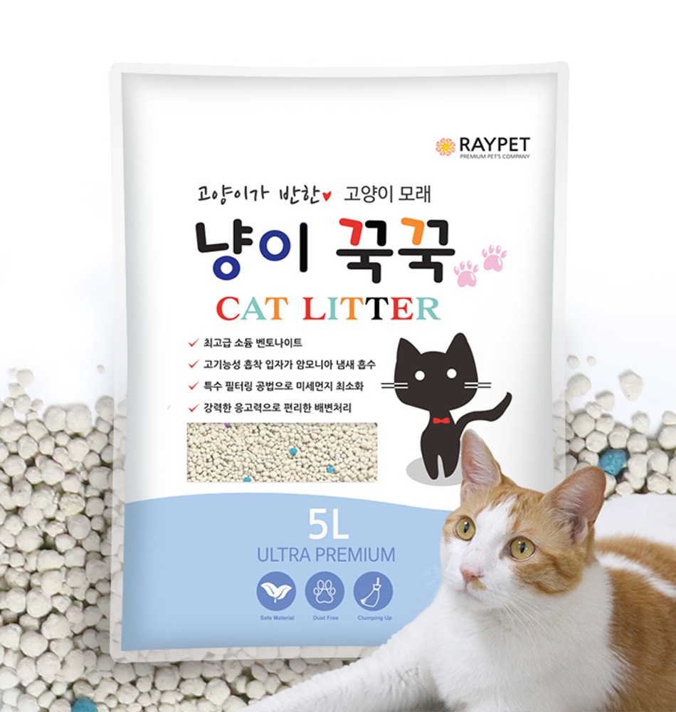 파미데이즈 냥이꾹꾹 고양이 벤토나이트 모래 5L x 4개 15kg